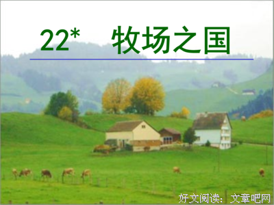 关于 此夜事水青爵的优美句子
