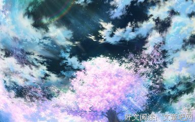 《有时候》的句子