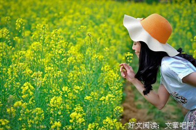 你若盛开的优美句子