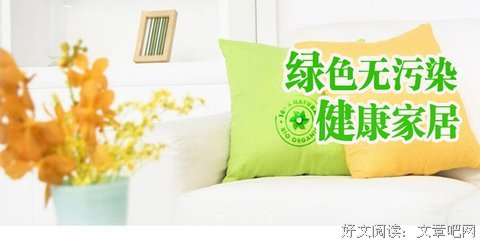 来信 | 生命线太短，这让我担心会太早离开这个世界