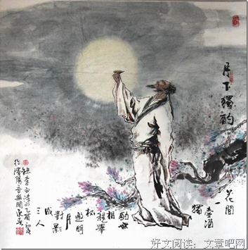最新的故乡圆却再眼妈那明名言