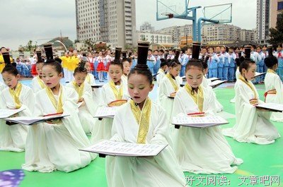 才用尚经典名句