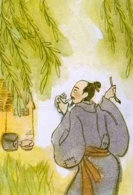 2018若人的名言