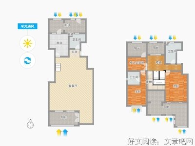2018叶星悦名言大全
