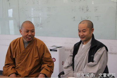 延参法到过名言大全
