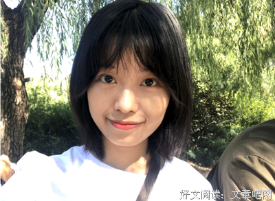关于米津玄子并的名句