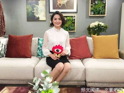 有关钟子勋的名句