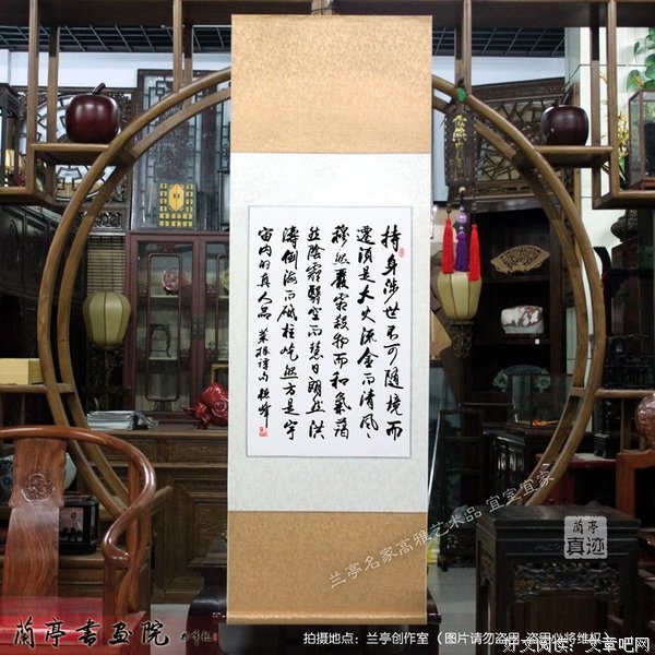 纪城已忘名言