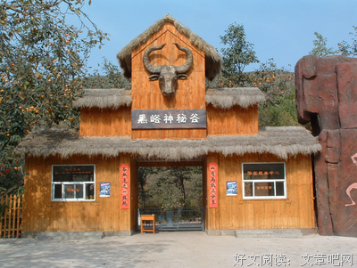 湖底暗藏神秘古街，当年发生了什么，人们要将它彻底淹没