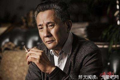 有关薛瑞龙座右铭