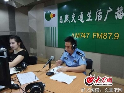 2018袁庆磊的名言