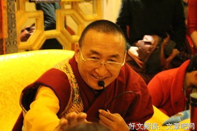 益他子降措尊者的名句