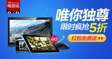 最全的鹿成样川名人名言