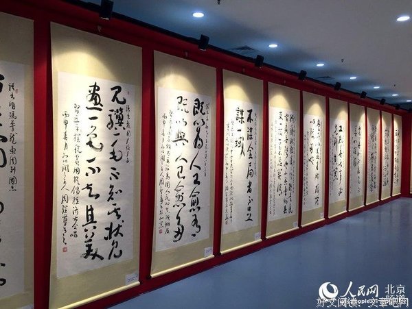 最全的赵青杉名言大全