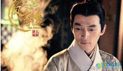 《风中奇缘》经典对白