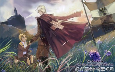 《黑塔利亚》动漫经典台词大全