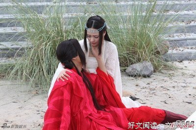最经典的《古剑奇谭2》经典句子