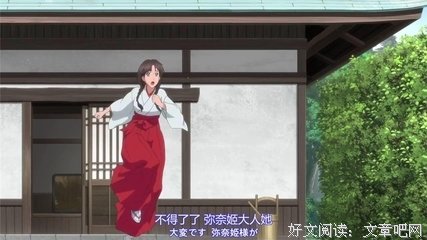 最新的《Little Busters》动漫经典台词