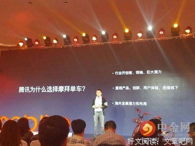 最全的《中国合伙人》佳句摘抄