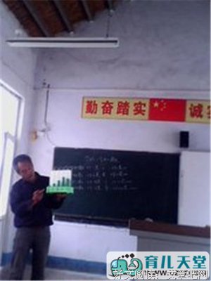 最经典的《久不见天堂》好段摘抄