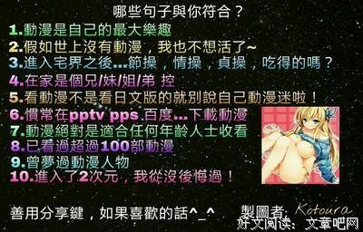 最经典的《乖，摸摸头》经典的句子大全