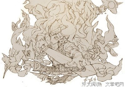 《伯爵与妖精》好段摘抄
