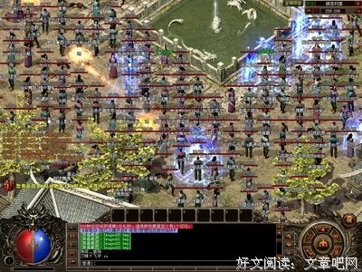 《十二星传奇》语录摘抄