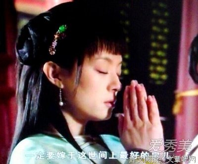 最全的《后宫甄嬛传》经典名句