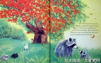 最经典的《好想告诉你》好段摘抄