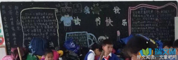 《快乐的知识》语录摘抄