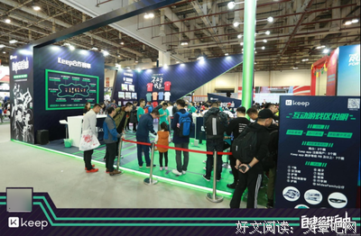 人生这场马拉松，我们从不会忘记嘱咐你跑，有时却忘了陪你去休息