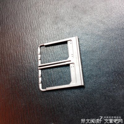 当你生气时，没有不极端的