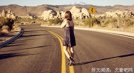 《愛情》的句子