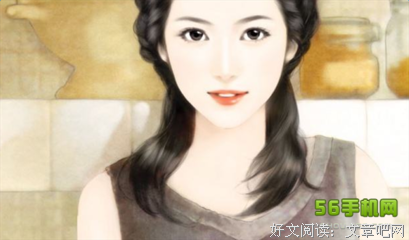 拒嫁豪门少奶奶99次出逃优美的句子