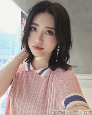 嗯啊的句子