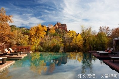 有关流星雨是你的了有泪的句子
