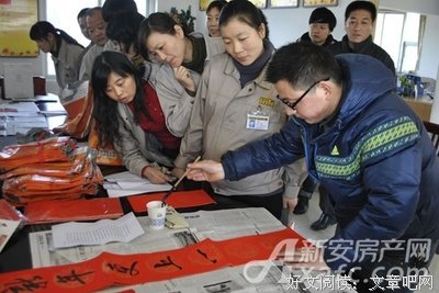 许墨名言警句