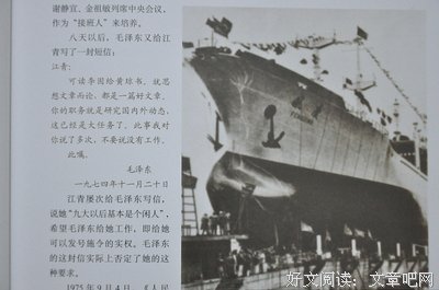 婚姻具有约束力，才能保障“一家人”