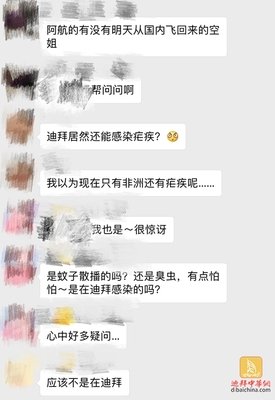 就不爱你！18岁少女跨国大逃亡