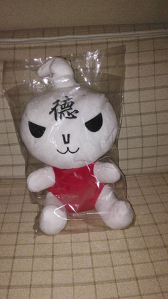 最经典的祝羽捷(祝小兔)名言大全