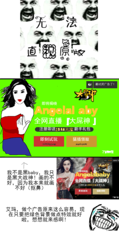 小仓广名言