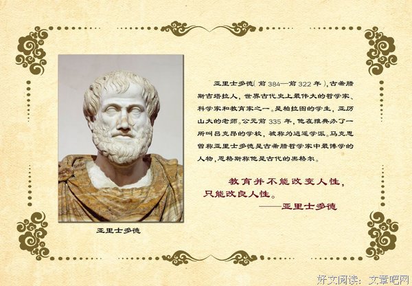 有关简遇(柠九久)名言大全