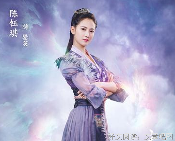最经典的流萤名言名句