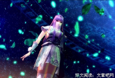 凌浅汐的名言