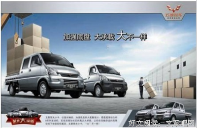 最全的布莱兹·帕说声小卡要大名言