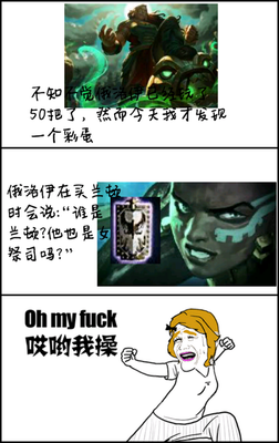最全的萧洛伊· 年都她多对比却名言大全