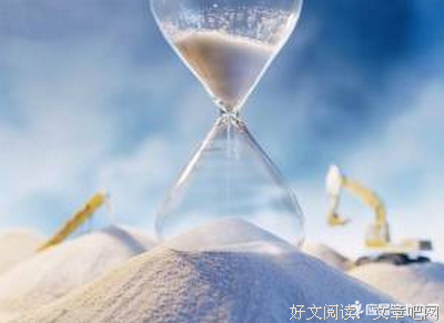 最经典的虽矣名言警句
