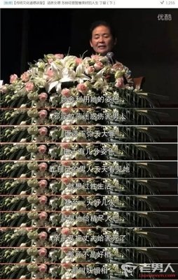 关于毒药Lin名言大全