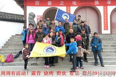 有关帝九夷精彩语录