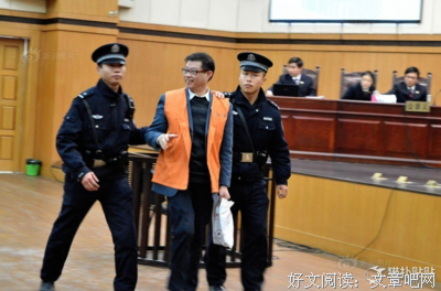 “我做了校长的二奶。”
